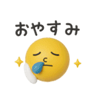 シンプル❤️ぷっくりスタンプ（個別スタンプ：39）