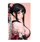 黒髪の着物の女の子の日常（個別スタンプ：6）