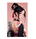 黒髪の着物の女の子の日常（個別スタンプ：9）