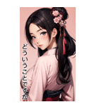 黒髪の着物の女の子の日常（個別スタンプ：28）