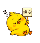 黄色い吉吉ちゃんの生活日常（個別スタンプ：4）