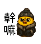 黄色い吉吉ちゃんの生活日常（個別スタンプ：14）