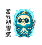 黄色い吉吉ちゃんの生活日常（個別スタンプ：16）