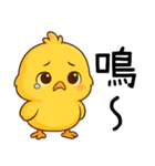 黄色い吉吉ちゃんの生活日常（個別スタンプ：28）