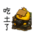 黄色い吉吉ちゃんの生活日常（個別スタンプ：32）