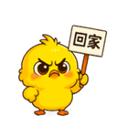 黄色い吉吉ちゃんの生活日常（個別スタンプ：37）