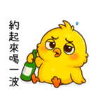 黄色い吉吉ちゃんの生活日常（個別スタンプ：39）