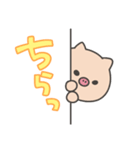 K.K. LINEスタンプ 第5弾 [KIMURA ver.]（個別スタンプ：2）