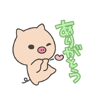 K.K. LINEスタンプ 第5弾 [KIMURA ver.]（個別スタンプ：3）