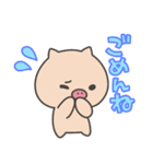 K.K. LINEスタンプ 第5弾 [KIMURA ver.]（個別スタンプ：4）