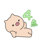 K.K. LINEスタンプ 第5弾 [KIMURA ver.]（個別スタンプ：6）
