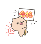 K.K. LINEスタンプ 第5弾 [KIMURA ver.]（個別スタンプ：8）