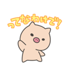 K.K. LINEスタンプ 第5弾 [KIMURA ver.]（個別スタンプ：11）