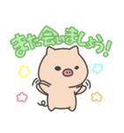 K.K. LINEスタンプ 第5弾 [KIMURA ver.]（個別スタンプ：12）