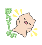 K.K. LINEスタンプ 第5弾 [KIMURA ver.]（個別スタンプ：14）