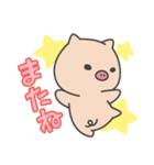 K.K. LINEスタンプ 第5弾 [KIMURA ver.]（個別スタンプ：16）