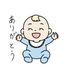 あかちゃんparty（個別スタンプ：3）