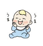 あかちゃんparty（個別スタンプ：4）