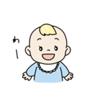 あかちゃんparty（個別スタンプ：9）