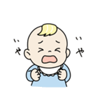 あかちゃんparty（個別スタンプ：11）