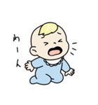 あかちゃんparty（個別スタンプ：12）