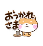 むっつりシバ2（個別スタンプ：17）