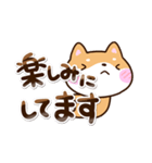 むっつりシバ2（個別スタンプ：25）