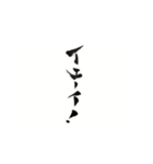 女子の生き方（パート2）（個別スタンプ：1）