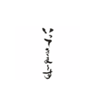 女子の生き方（パート2）（個別スタンプ：2）
