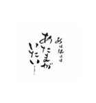 女子の生き方（パート2）（個別スタンプ：5）