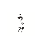 女子の生き方（パート2）（個別スタンプ：10）