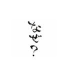 女子の生き方（パート2）（個別スタンプ：12）