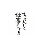 女子の生き方（パート2）（個別スタンプ：13）