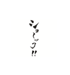 女子の生き方（パート2）（個別スタンプ：15）