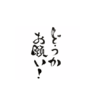 女子の生き方（パート2）（個別スタンプ：16）