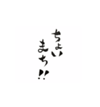 女子の生き方（パート1）（個別スタンプ：9）