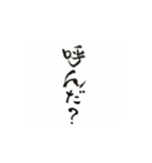 女子の生き方（パート1）（個別スタンプ：10）