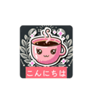 #forest *move（個別スタンプ：1）