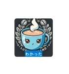 #forest *move（個別スタンプ：4）