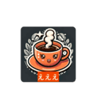 #forest *move（個別スタンプ：6）