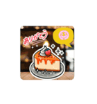 #forest *move（個別スタンプ：7）
