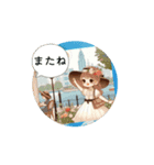 #forest *move（個別スタンプ：8）