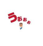 うごくKちゃん（個別スタンプ：6）