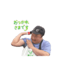 工程师（個別スタンプ：4）