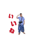 工程师（個別スタンプ：5）