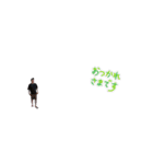 工程师（個別スタンプ：9）