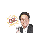 工程师（個別スタンプ：13）
