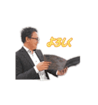 工程师（個別スタンプ：16）