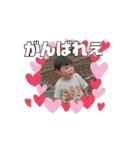 ひでぴー8（個別スタンプ：2）