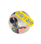 ひでぴー8（個別スタンプ：3）